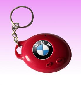 Recordable Keychain (QHRK-01A)