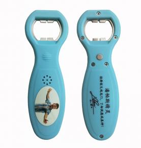 Waterproof Music Bottle Opener