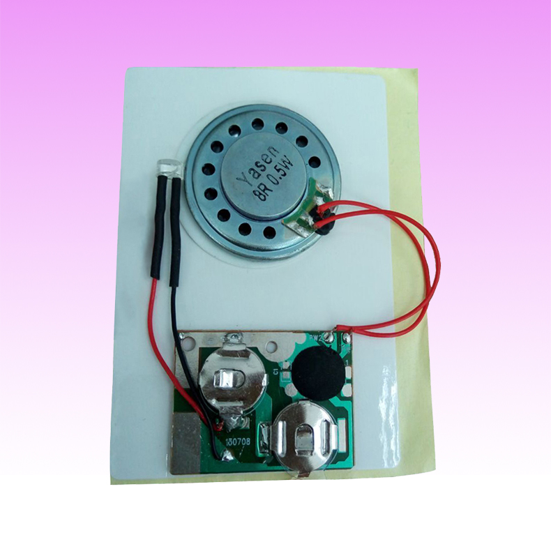 Light sensor module.jpg